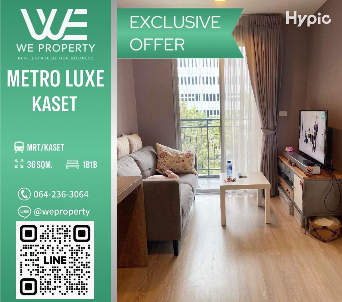 North, 2 bedrooms, the best price !! ⭐metro luxe kaset