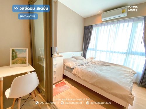 sell!! Wissadom Station Ratchada-Tha Phra (Size 28 sq.m.), Ratchadaphisek Thonburi Road, Bangkok: WHIZDOM Station Ratchada-Thapra