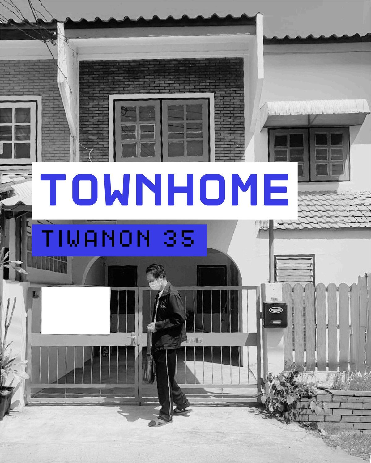 ขาย ทาวน์เฮาส์ ซอย ติวานนท์ 35 ใกล้สนามบินน้ำ รีโนเวทแล้ว 2 นอน 2 น้ำ 21 ตรว.