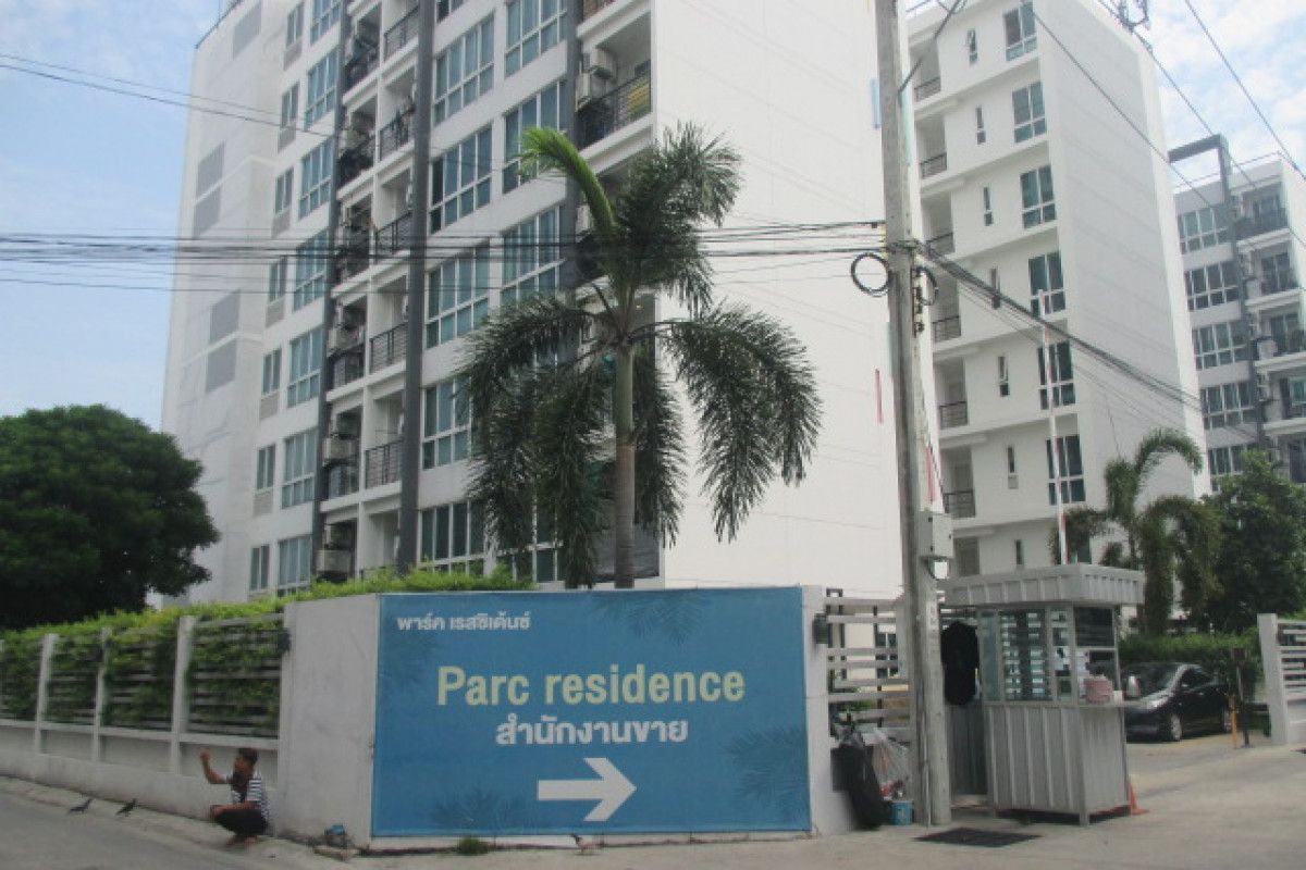Park Residence Anthop Building