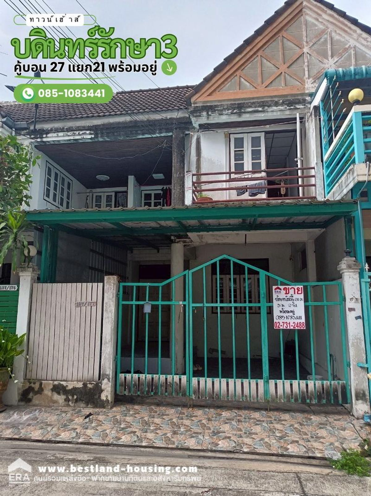Townhouse for sale, 2 floors, 20 sq.w., Bodin Village, Treatment 3 Khubon 27 Intersection 21, ready