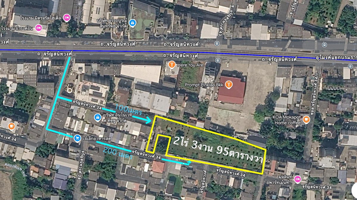Charan Sanitwong 34 Land for sale, 2 rai 3 ngan 95 square wah, Arun Amarin Subdistrict Bangkok Noi District Charan Sanitwong 34 Land for sale, 2 rai 3 ngan 95 square wah, Arun Amarin Subdistrict Bangkok Noi District