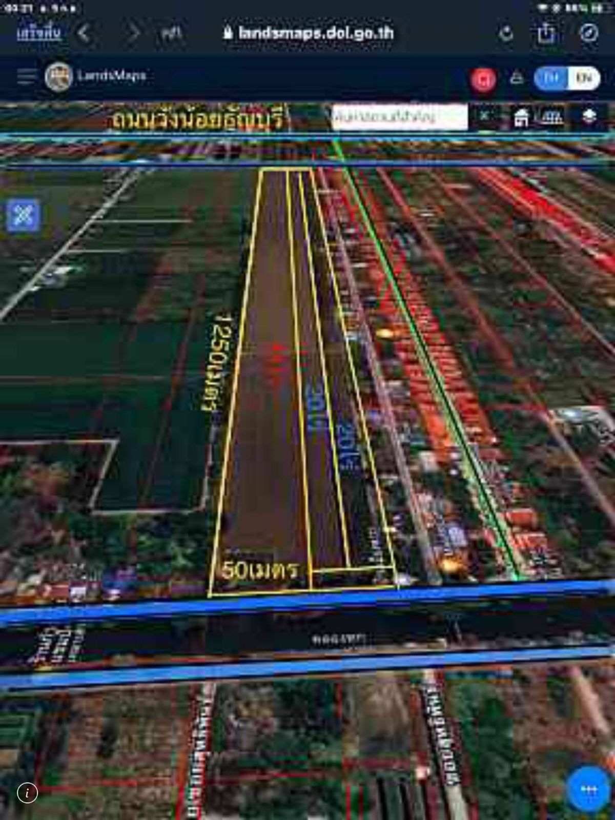 Selling very cheap, good location, very nice to invest in Lam Luk Ka, Khlong Hok or Rangsit side, Khlong Luang, Khlong Hok, on the 2nd side of the road, 39 rai – รูปที่ 2