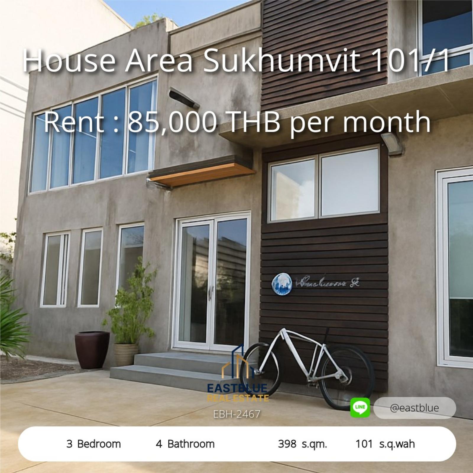 Luxury 3-Bed House in Sukhumvit 101/1 – Spacious Living Awaits
Prime Location Near Rama 4 with 398 sqm of Elegance and Comfort 0642748883 Luxury 3-Bed House in Sukhumvit 101/1 – Spacious Living Awaits
Prime Location Near Rama 4 with 398 sqm of Elegance and Comfort 0642748883