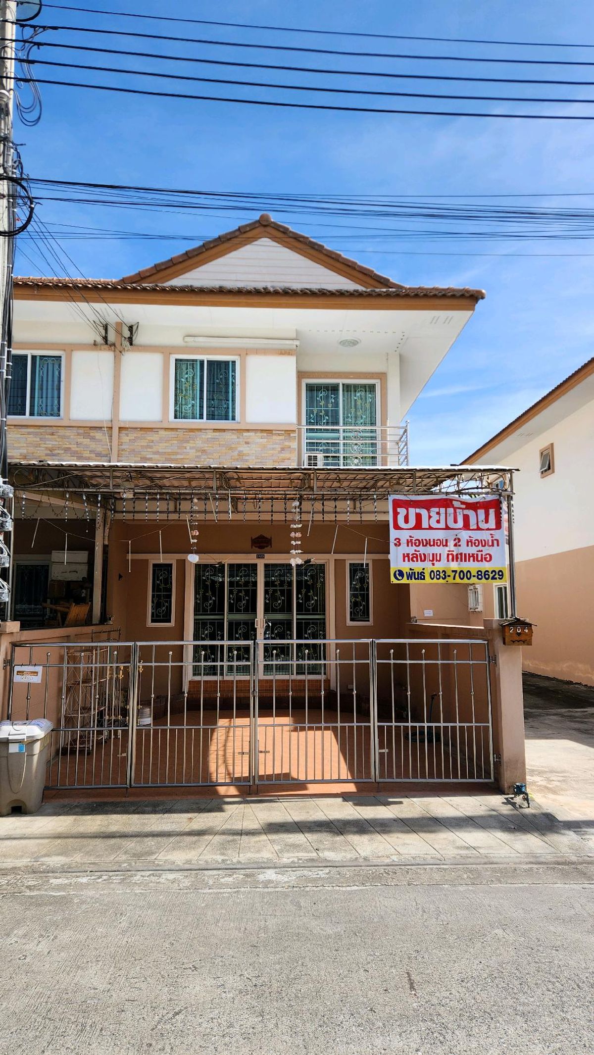 ขายทาวน์โฮมหลังมุม ทิศเหนือ สุริยาเพลส บางนา (Suriya Place Bangna) บางนา กม 5 บางแก้ว บางพลี สมุทรปราการ 10540 ขายทาวน์โฮมหลังมุม ทิศเหนือ สุริยาเพลส บางนา (Suriya Place Bangna) บางนา กม 5 บางแก้ว บางพลี สมุทรปราการ 10540