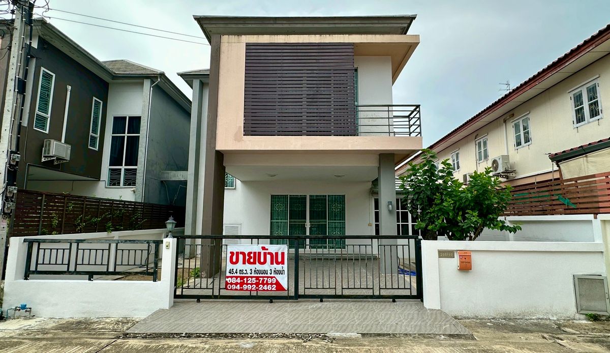 ขายบ้านแฝดทิพธนา ขายบ้านแฝดทิพธนา