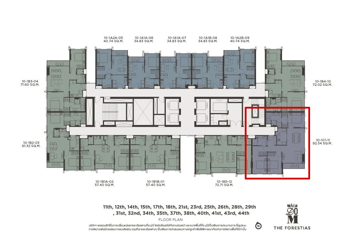 For sale Whizdom The Forestias (Destinia), high floor, south side, corner position, largest room on the floor @14.9MB – รูปที่ 2