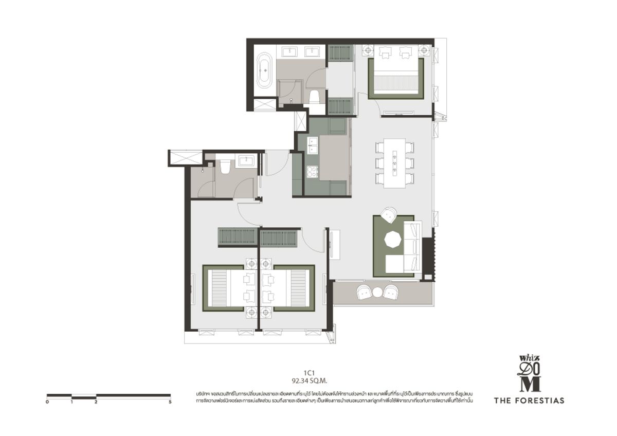 For sale Whizdom The Forestias (Destinia), high floor, south side, corner position, largest room on the floor @14.9MB – รูปที่ 3