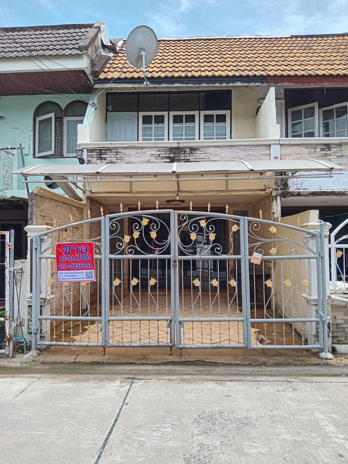 ขายด่วน หมู่บ้านสมบัติเทพ รามอินทรา ซอย 17 ขายด่วน หมู่บ้านสมบัติเทพ รามอินทรา ซอย 17
