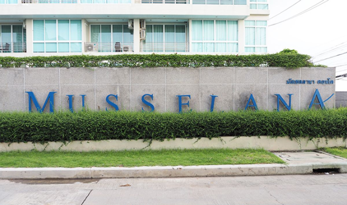 1 room for sale at Mussellana near Pattaya