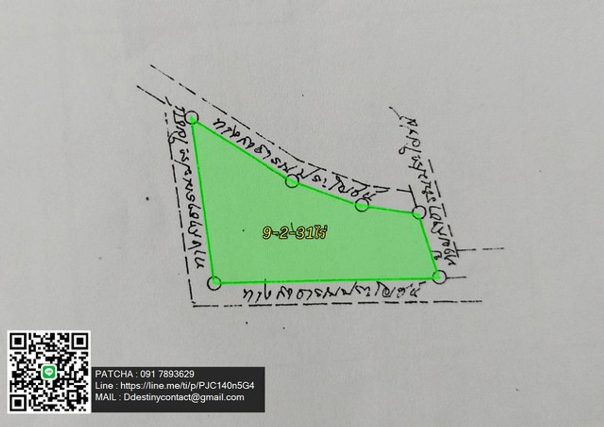 Beautiful land for sale with 9-2-31 rai of rubber plantations. Can be cut and then good location, Lam Thap, Krabi Province. – รูปที่ 2