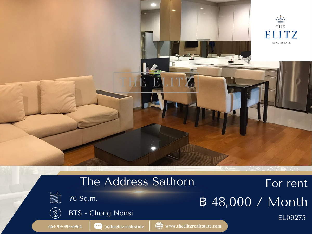 ✨ The Address Sathorn gives peace in the midst of chaos. In the heart of the business district like Sathorn 💯