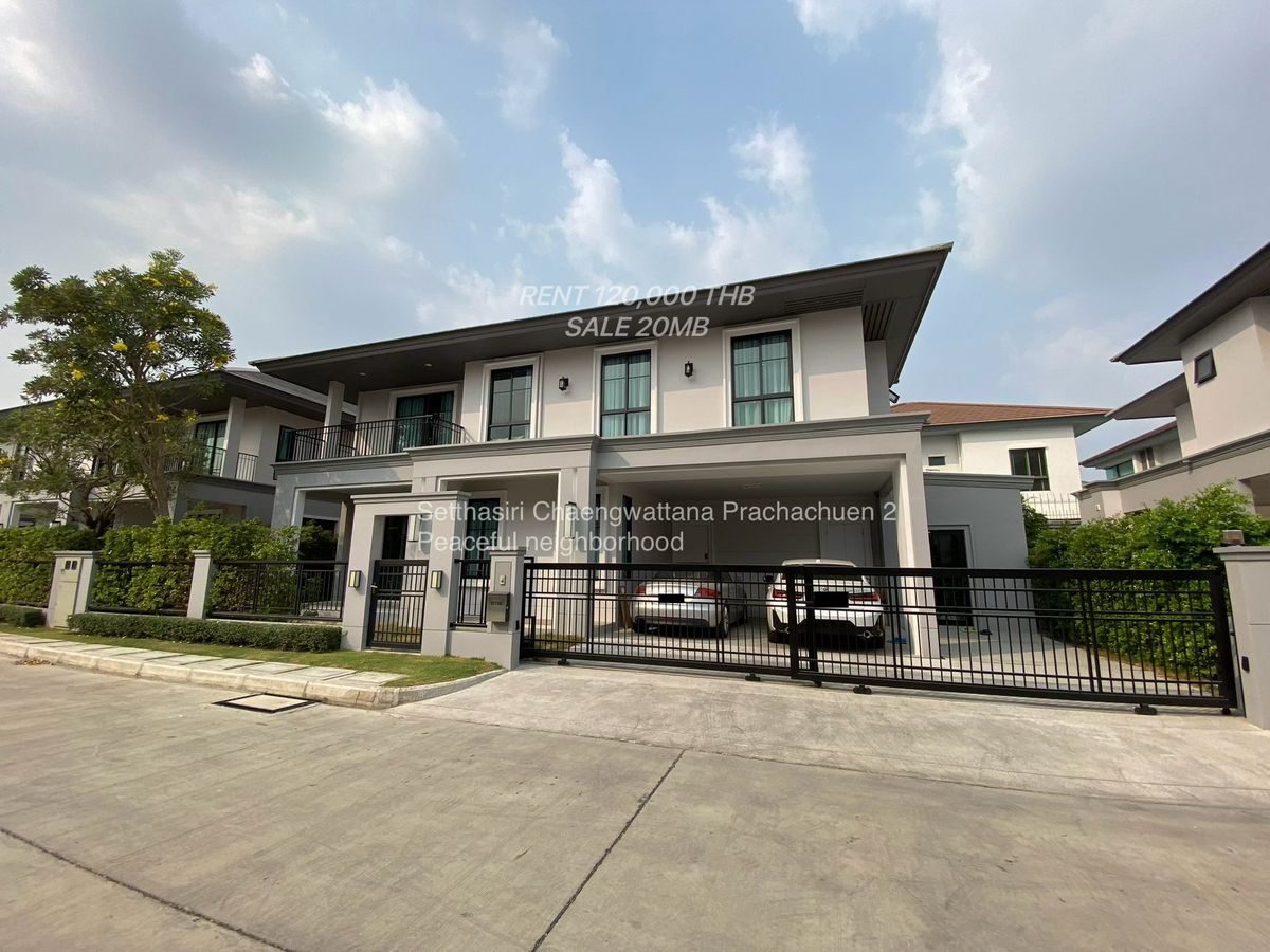 ✨ Luxury 4-Bedroom Renovated House with Full Appliances & 6 ACs Near Chaengwattana Expressway ✨ Luxury 4-Bedroom Renovated House with Full Appliances & 6 ACs Near Chaengwattana Expressway