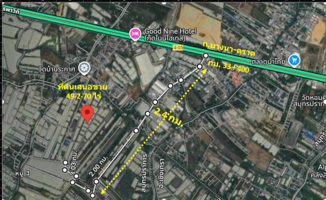 Land for sale, good location, Ban Rakat community, Bang Bo District,  area 49 rai 2 ngan 70 sq m, yellow city plan, ready to transfer