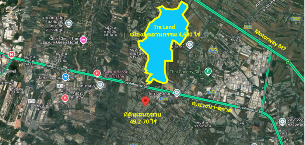 Land for sale, good location, Ban Rakat community, Bang Bo District,  area 49 rai 2 ngan 70 sq m, yellow city plan, ready to transfer – รูปที่ 2