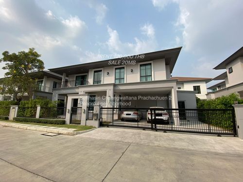 ✨ Luxury 4-Bedroom Renovated House with Full Appliances & 6 ACs Near Chaengwattana Expressway