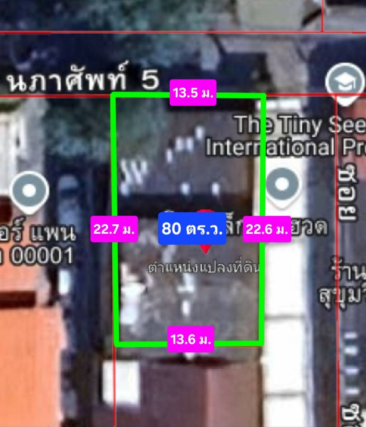 ขายที่ดิน แถมสิ่งปลูกสร้าง สุขุมวิท 36 เนื้อที่ 80 ตร.วา ทำเลสุขุมวิท ราคาดีมาก – รูปที่ 2