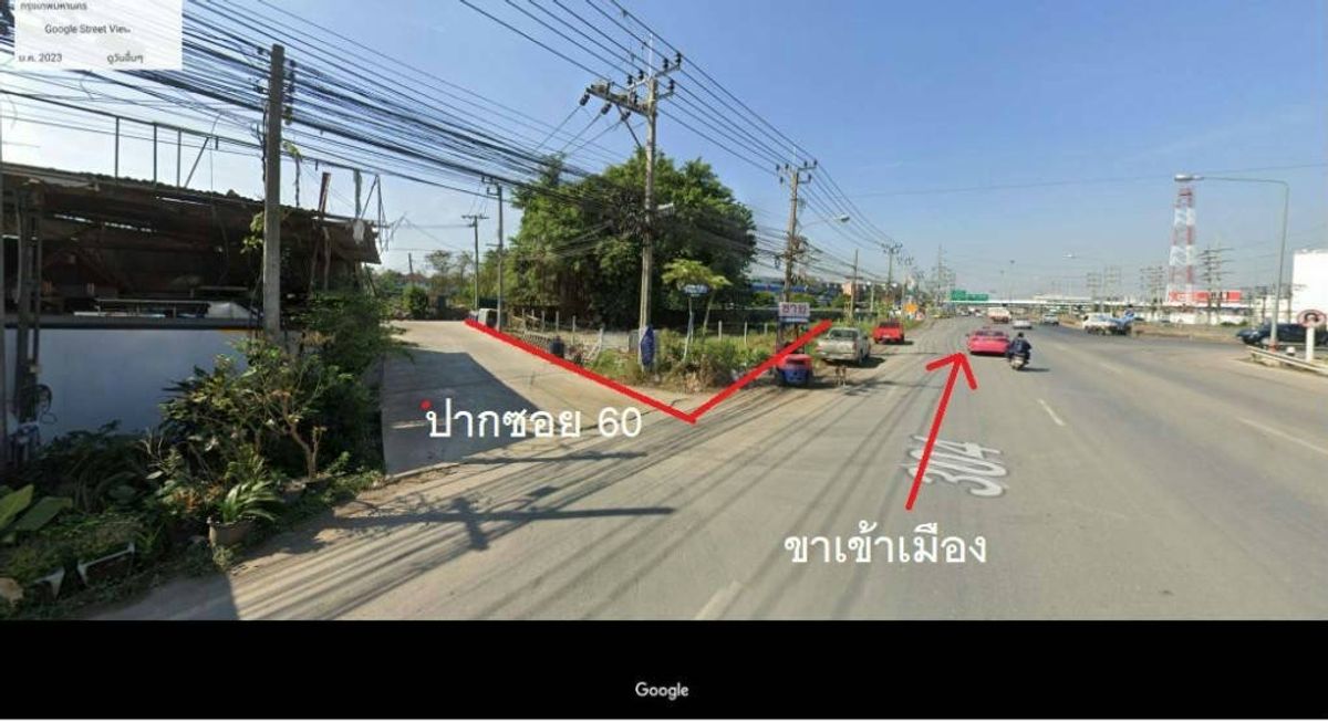 Land for sale 251 sq.m., 70 meters wide, next to Suwinthawong Road Near Maha Nakhon Intersection Suitable for office-restaurant – รูปที่ 3