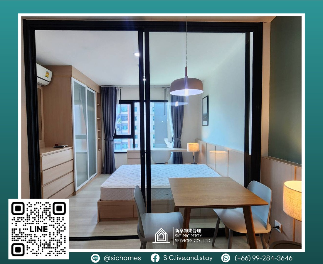 For rent ✨Life Asoke ✨ 1 bedroom, size 30 SQM, convenient travel to both MRT Phetchaburi and ARL Makkasan, near SWU 🏫🚆