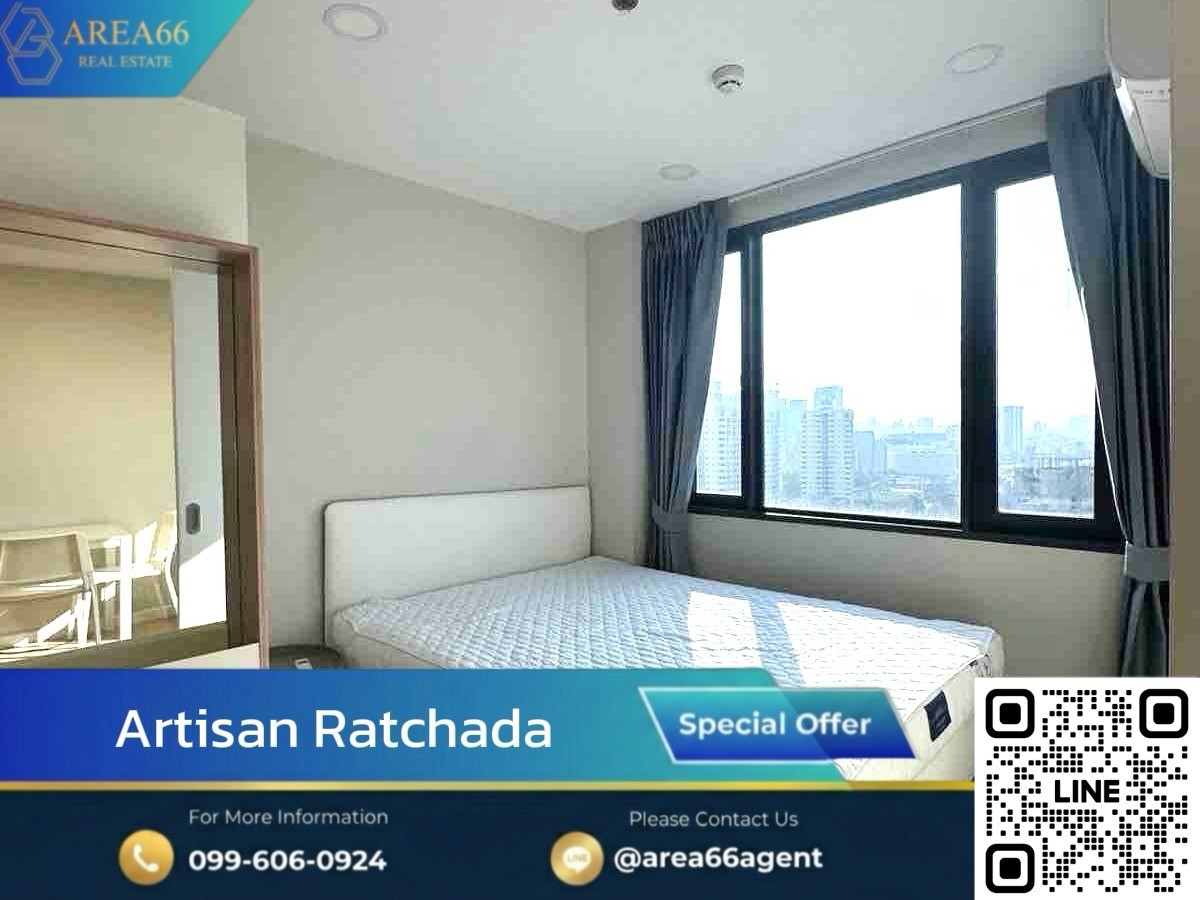 🔥 ขายด่วน!! คอนโด Artisan Ratchada