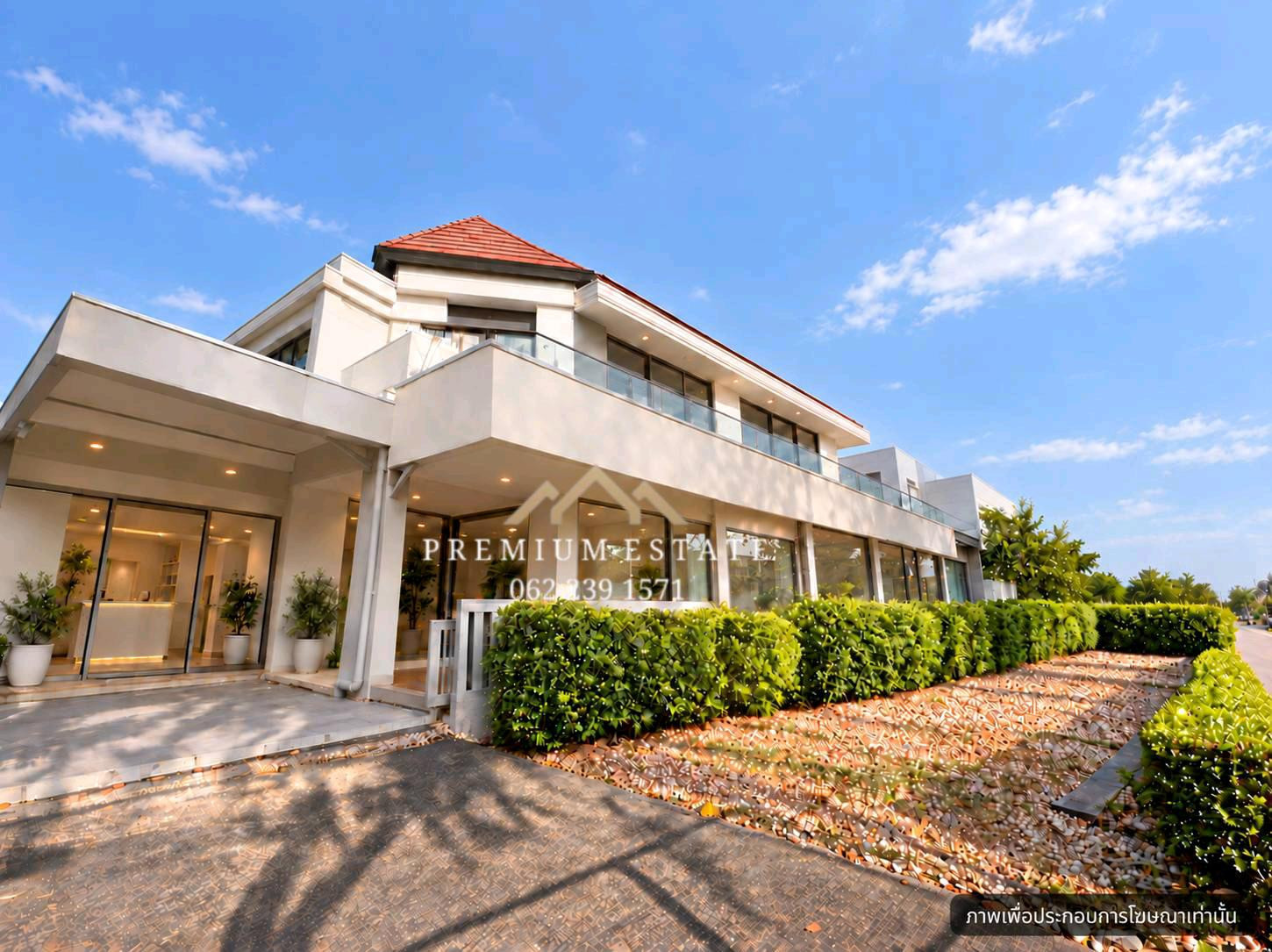 📣 Golden opportunity for investors or entrepreneurs who are looking for a gold location in doing business with accommodation 📣 Golden opportunity for investors or entrepreneurs who are looking for a gold location in doing business with accommodation