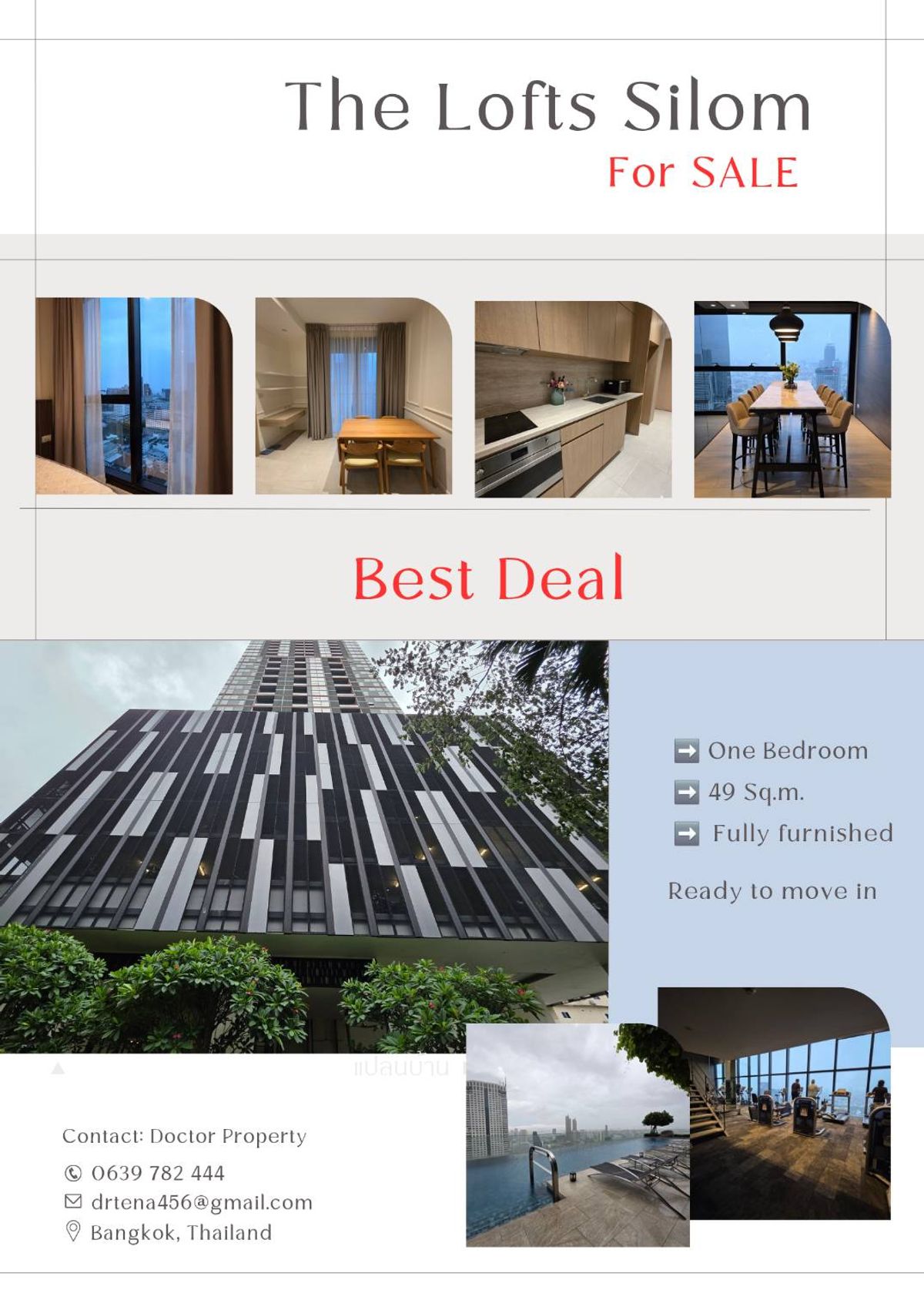 🔥Best Deal🔥The Lofts Silom for Sale One Bedroom, 49 Sq.m., Fully Furnished Ready to move in! 🔥Best Deal🔥The Lofts Silom for Sale One Bedroom, 49 Sq.m., Fully Furnished Ready to move in!