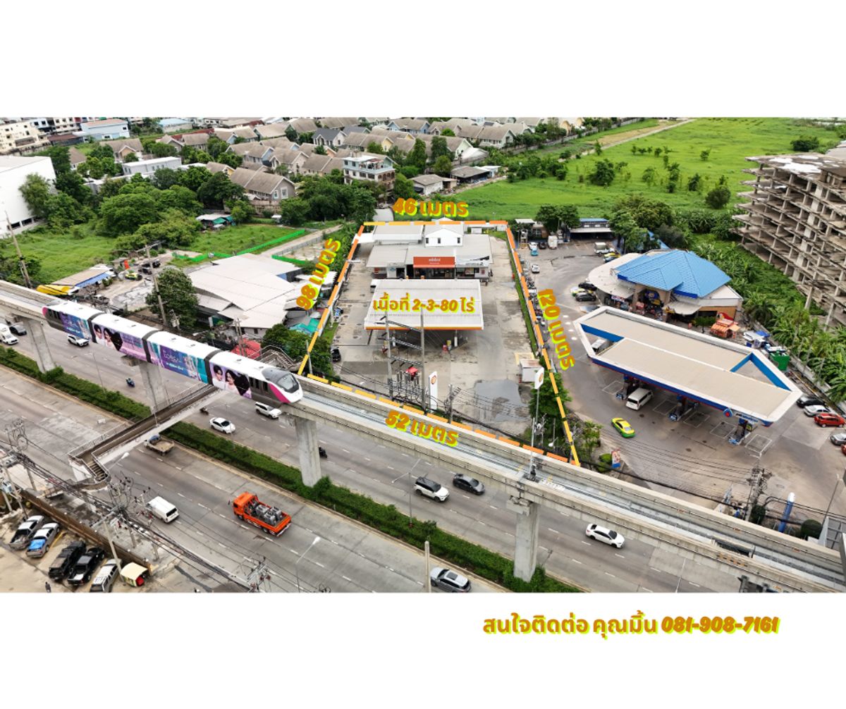Rare-find Land of Sale in Ram Intra Located Right by Setthabut Bamphen Skytrain Station Rare-find Land of Sale in Ram Intra Located Right by Setthabut Bamphen Skytrain Station