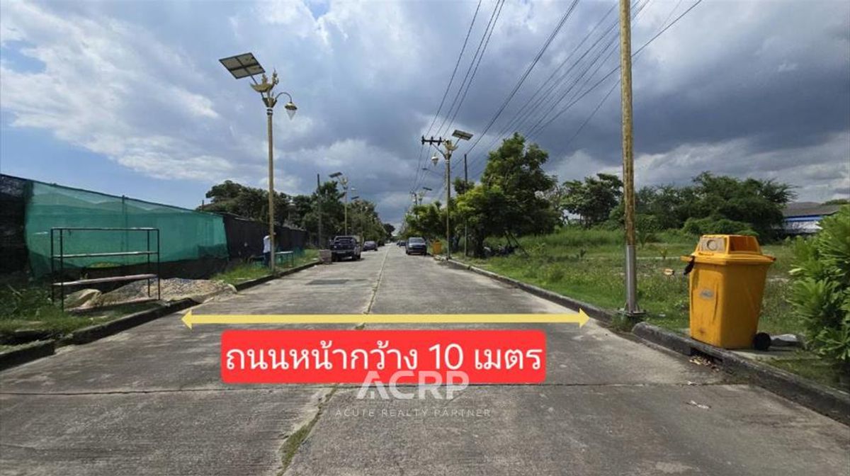 ขายที่ดินเปล่าทำเลดีในโครงการหมู่บ้านกรีนเลค บางนา-ตราด ที่ดินขนาด 285.8 ตารางวา เหมาะสำหรับสร้างบ้านเดี่ยวหรือวิลล่าหรูในย่านที่พักอาศัยคุณภาพ – รูปที่ 4