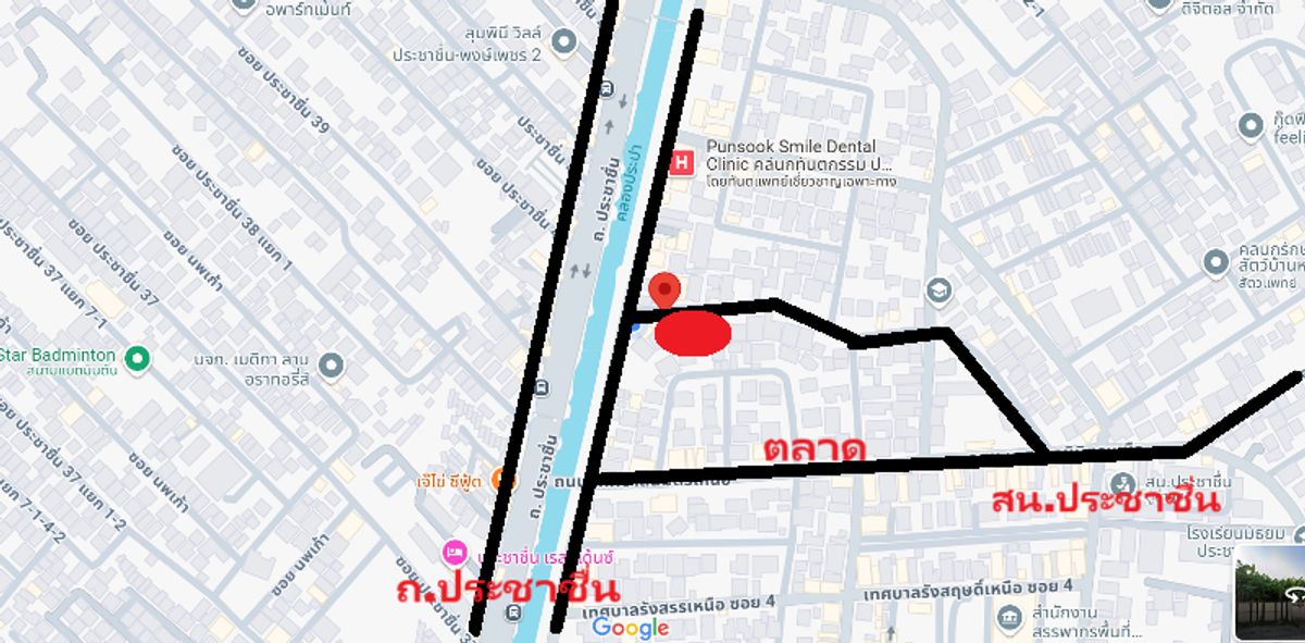 ขายที่ดินสวย ทำเลดีมาก  ม.ประชานิเวศน์ 1 ริมคลองประปา  128 ตรว. ใกล้ทางด่วนรัชดา เดอะมอลล์งามวงศ์วาน – รูปที่ 2