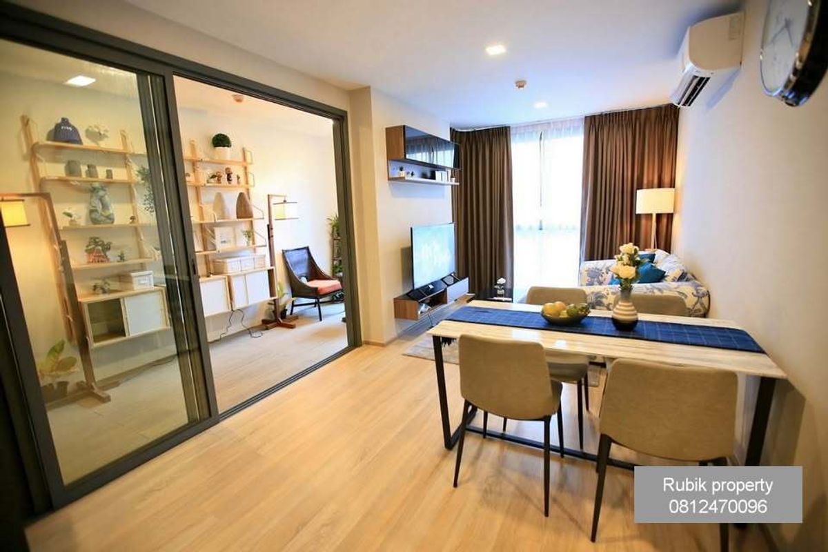 🌿 Taka HAUS Ekkamai 12 | Unique Japanese-Style Condo with Private Zen Garden! ✨ (RB852) 🌿 Taka HAUS Ekkamai 12 | Unique Japanese-Style Condo with Private Zen Garden! ✨ (RB852)