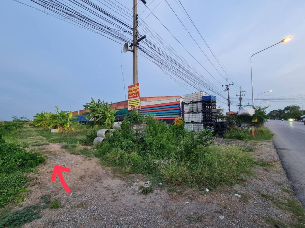 Land for sale in Pathum Thani, Lam Lukala District, Khlong 8, area of ​​2-2-14.7 rai, near Lam Luk Ka Land Office – รูปที่ 3