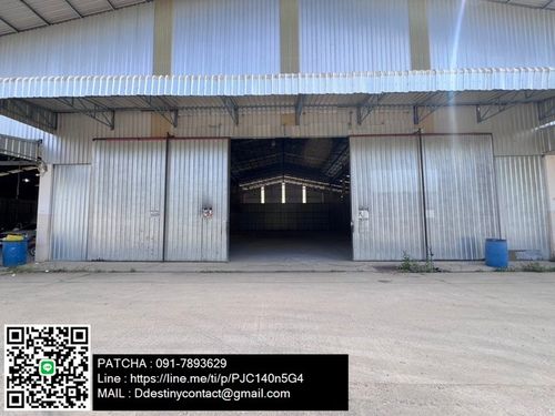 Rent a warehouse Next to Lop Buri Ramet Road Near Hat Yai community, Songkhla