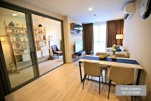 🌿 Taka HAUS Ekkamai 12 | Unique Japanese-Style Condo with Private Zen Garden! ✨ (RB852)