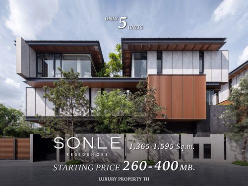 SONLE RESIDENCES : by SC ASSET นัดหมายเยี่ยมชมโครงการ 093-962-5994 (คุณคิม)