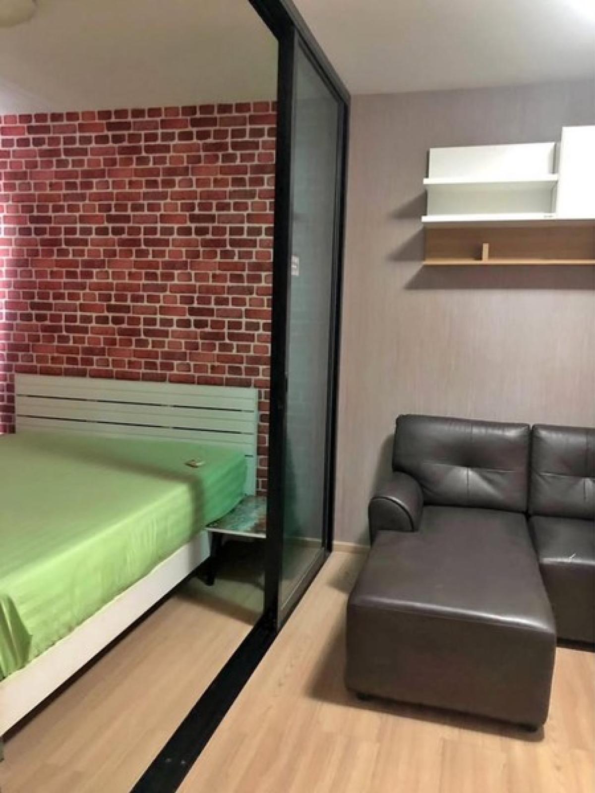 (A033677) Plum Condo Ladprao 101 (A033677) Plum Condo Ladprao 101