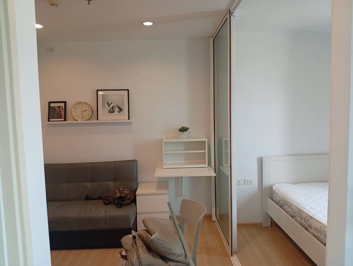 -Rent studio in The Base Chaengwatthana 15fl 1 bldg ( ALP-C-250701) -Rent studio in The Base Chaengwatthana 15fl 1 bldg ( ALP-C-250701)