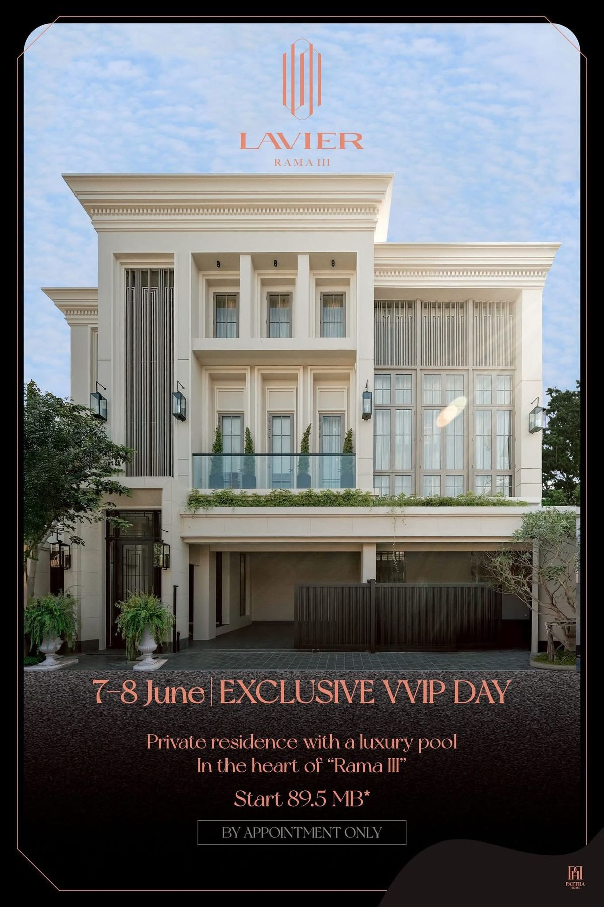 Lavier Rama 3 (ลาเวียร์ พระราม 3) : Private Residence with Luxury pool 📌 ตกแต่งพร้อมอยู่ 125 ล้านบาท Lavier Rama 3 (ลาเวียร์ พระราม 3) : Private Residence with Luxury pool 📌 ตกแต่งพร้อมอยู่ 125 ล้านบาท