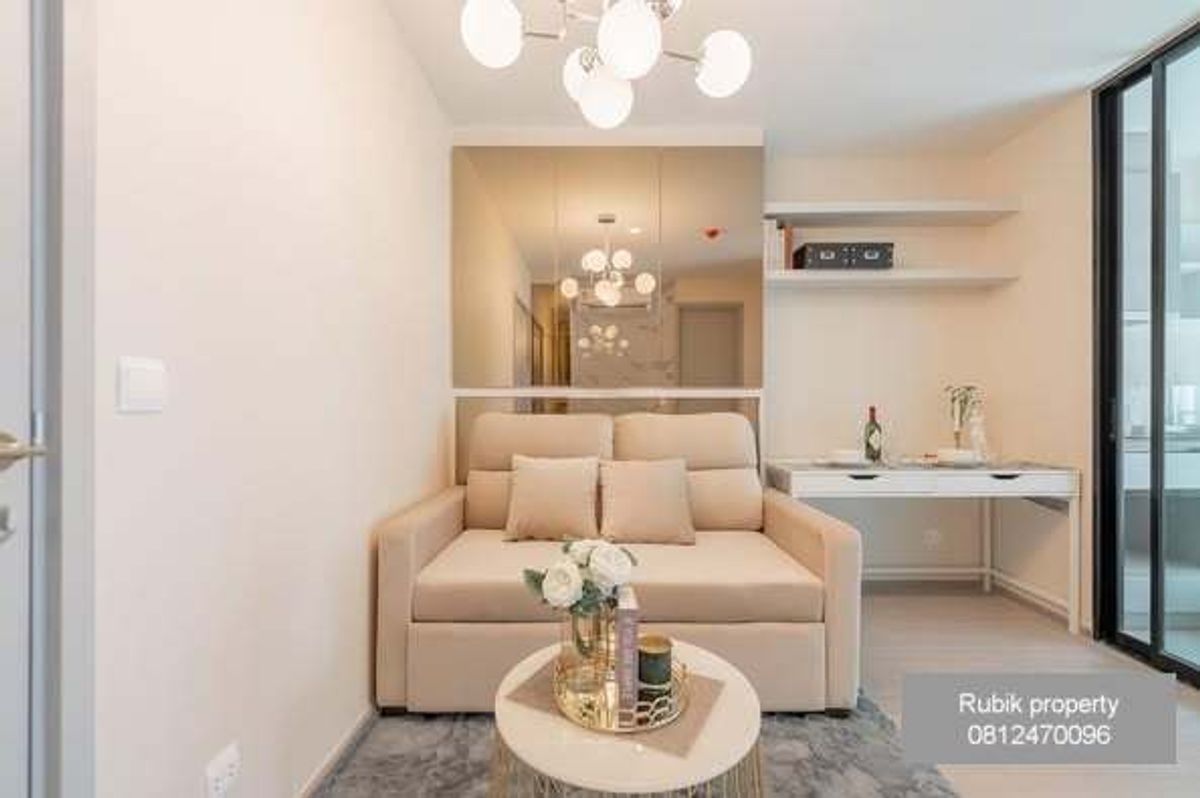 🏢 For Sale: Aspire Asok -Ratchada Condo (RB854) 🏢 For Sale: Aspire Asok -Ratchada Condo (RB854)