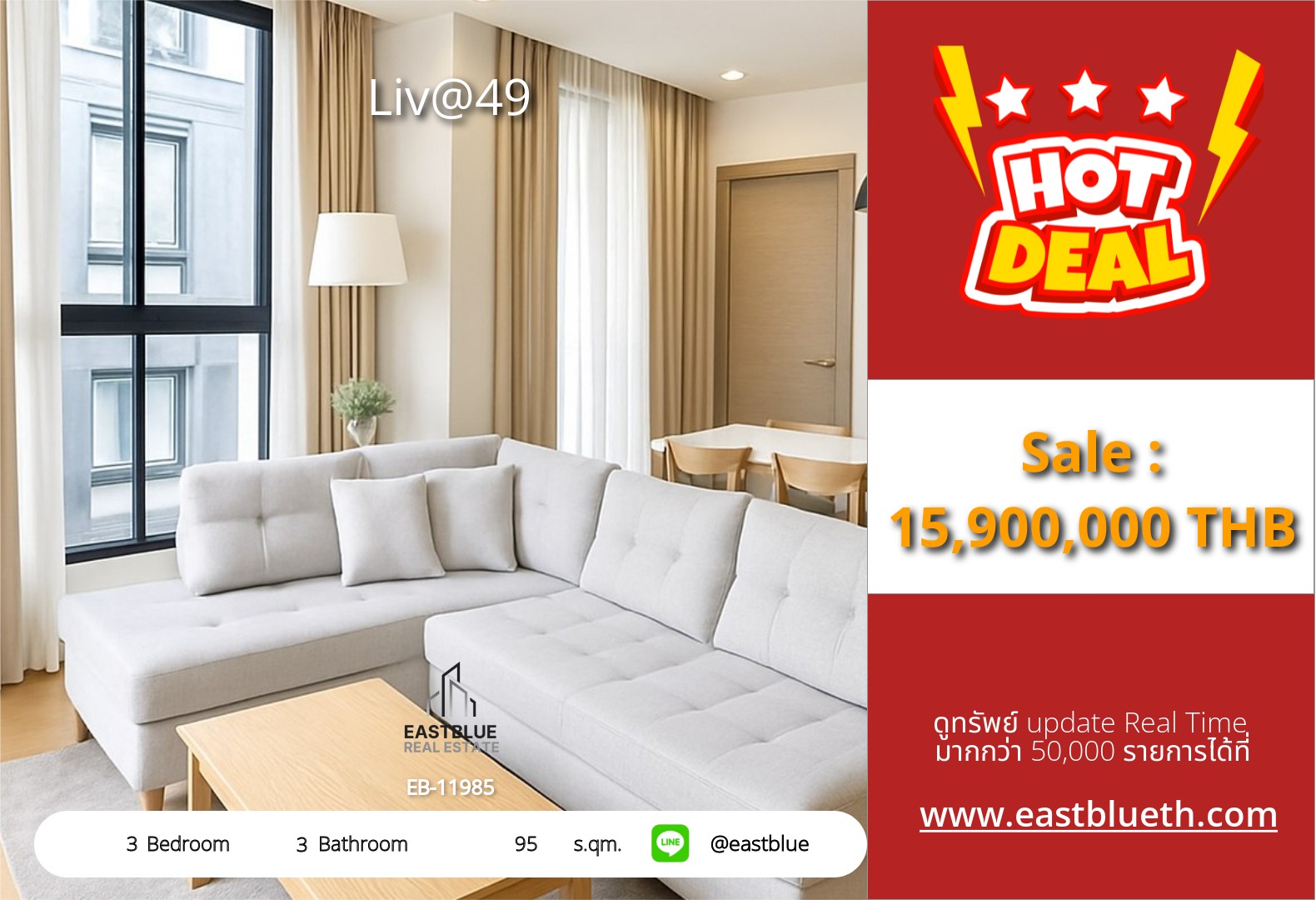 For Sale: Liv@49 3 Bed 95 sqm near BTS Thong Lo 15.9M THB