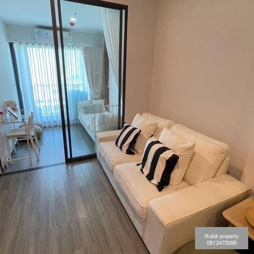 ✨ For RENT-IDEO CHULA-SAMYAN ✨ (RB856)