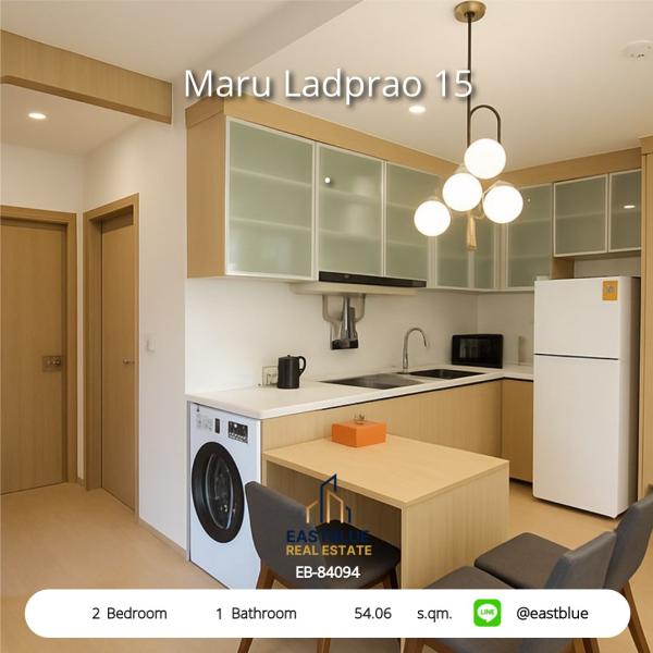 11/08/2026, 🏠 เช่า คอนโด 2 ห้องนอน มารุ ลาดพร้าว 15 39,000 บาท/เดือน 0642748883