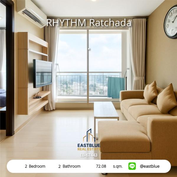11/08/2026, 🏠 เช่า คอนโด 2 ห้องนอน ริทึ่ม รัชดา 35,000 บาท/เดือน 0642748883