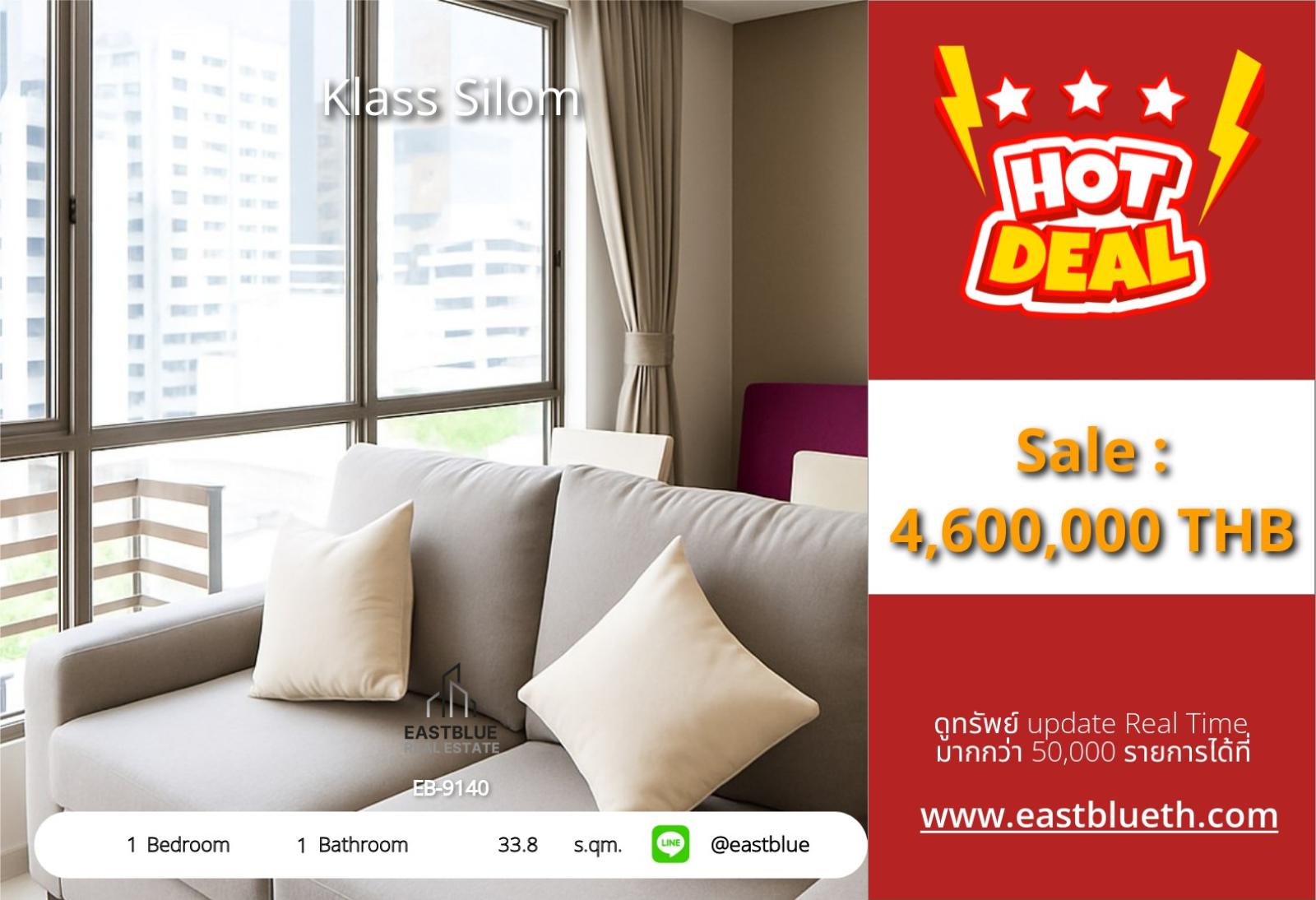 05/10/2026, 💎 Luxury 1-Bed Condo at Klass Silom: Unbeatable Location Near BTS Chong Nonsi!
🔥 Spacious 33.8 sqm, Priced to Sell at 4.6M THB - Don't Miss This Opportunity 0642748883 05/10/2026, 💎 Luxury 1-Bed Condo at Klass Silom: Unbeatable Location Near BTS Chong Nonsi!
🔥 Spacious 33.8 sqm, Priced to Sell at 4.6M THB - Don't Miss This Opportunity 0642748883
