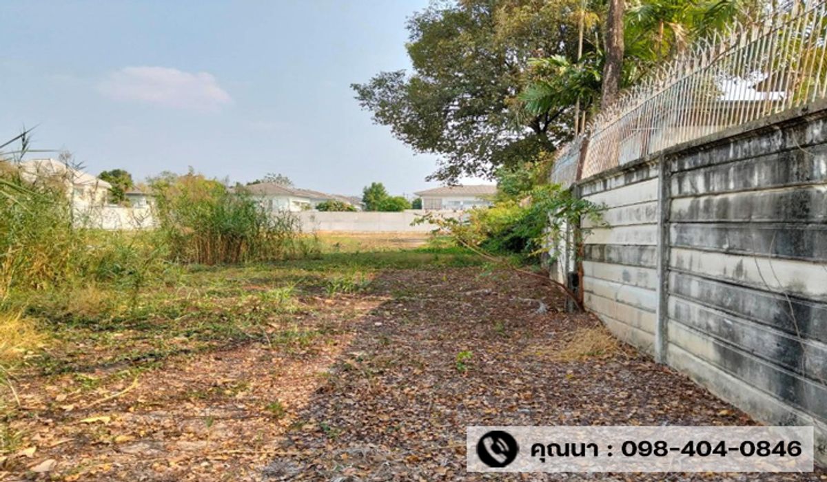 urgent!!!  Land for sale in Rama 5, 5 rai 362.1 square wah, Bang Kruai District, Nonthaburi Province – รูปที่ 4