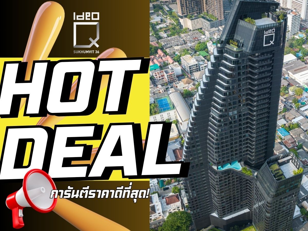 🔥𝗛𝗢𝗧 𝗣𝗥𝗜𝗖𝗘🔥 | 𝐈𝐃𝐄𝐎 𝐐 Near 𝗕𝗧𝗦 Thonglor, heavy discounts, full 𝟐 Sleep 𝟒𝟗 Sqm guaranteed to guarantee the most good price 💯 📱𝟬𝟵𝟮-𝟴𝟬𝟴𝟴𝟴𝟵𝟵
