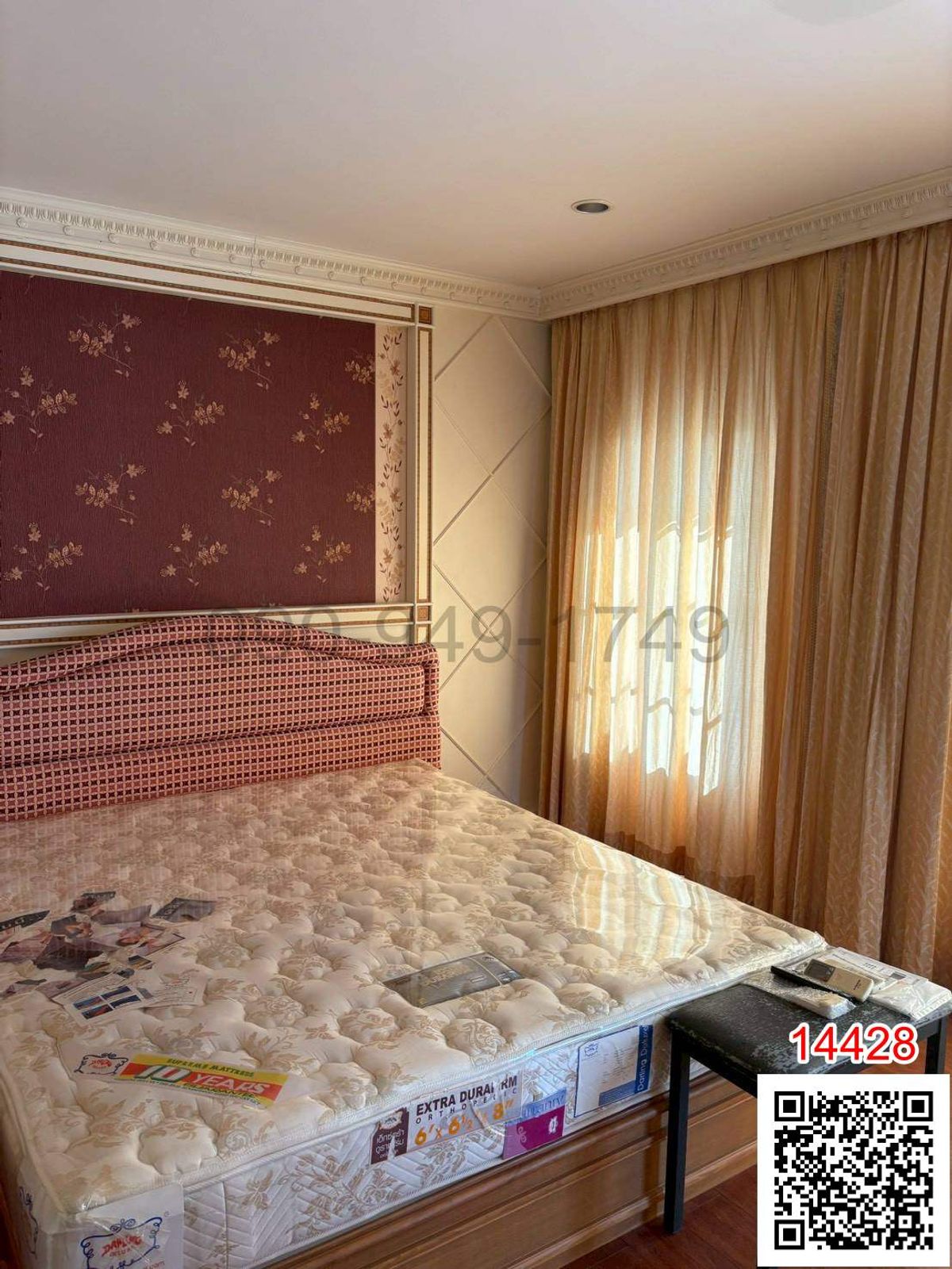 เช่า ทาวน์โฮม หมู่บ้าน Urban Sathorn (Bolero zone) ติดถนนใหญ่ ราชพฤกษ์ ไกล้รถไฟฟ้า BTS บางหว้า – รูปที่ 2