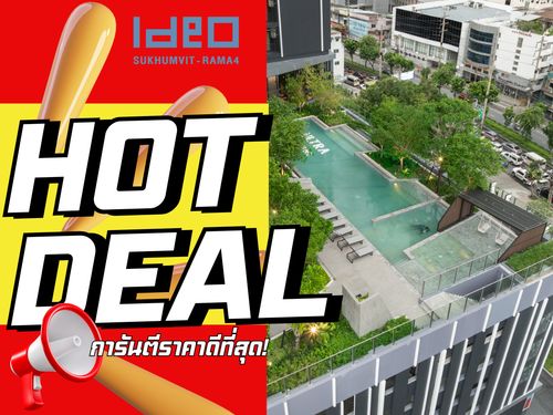 IDEO Sukhumvit – Rama 4 💥 34 sq.m.🔥HOT DEAL🔥 Exclusive promotion – every deal locked in! 💯 Best price guaranteed! 📱 Call: 092-808-8899