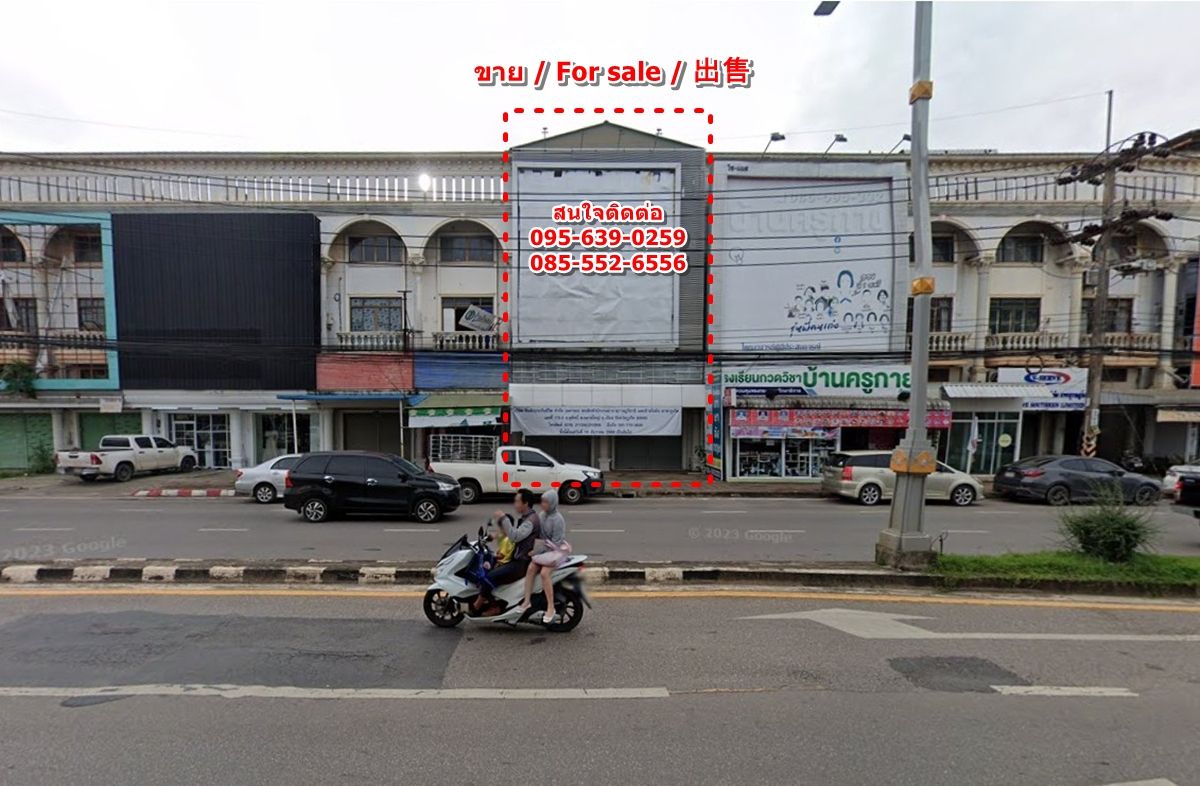 ขายอาคารพาณิชย์ ทำเลทอง ติดถนนชนเกษม จ.สุราษฎร์ธานี เหมาะทำการค้า ขายอาคารพาณิชย์ ทำเลทอง ติดถนนชนเกษม จ.สุราษฎร์ธานี เหมาะทำการค้า