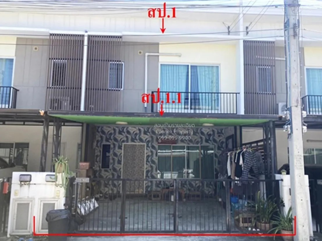 ขายทาวน์เฮ้าส์/ทาวน์โฮม  เดอะ คอนเนค กรุงเทพ - ปทุมธานี บ้านฉาง เมืองปทุมธานี ปทุมธานี CX-164480