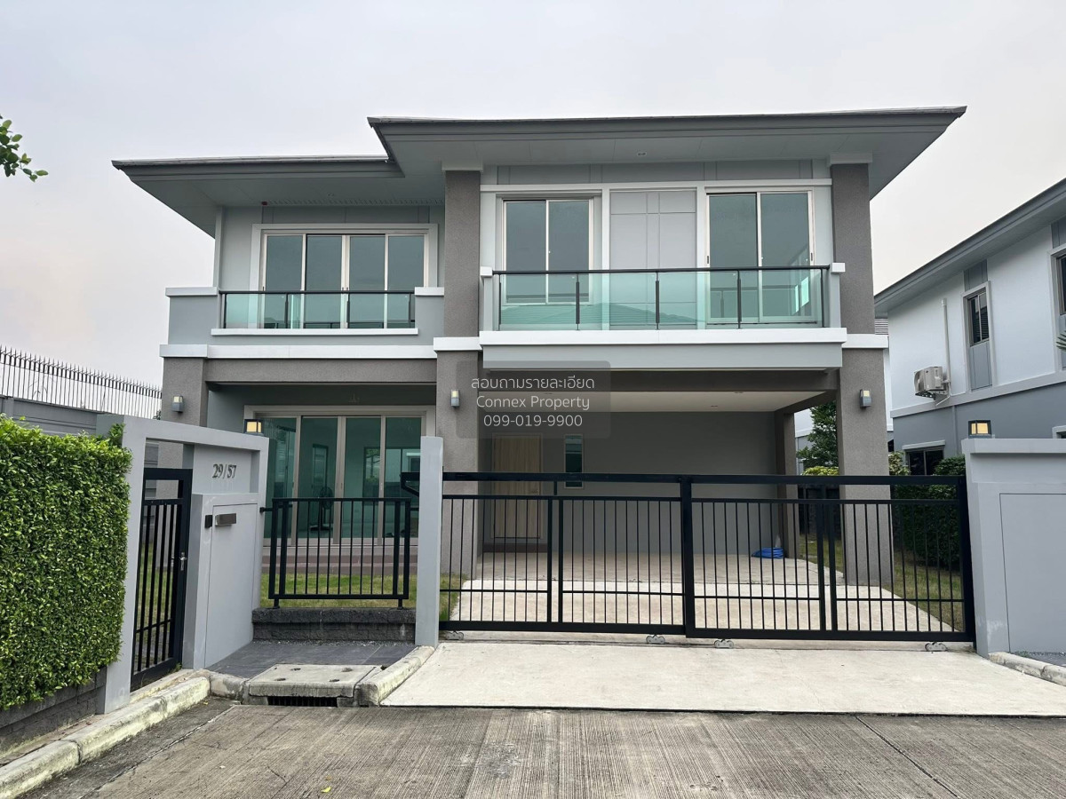 ขายบ้าน เดอะ ปาล์ม กรุงเทพกรีฑา - วงแหวน สะพานสูง เขต สะพานสูง กรุงเทพ CX-138827 ขายบ้าน เดอะ ปาล์ม กรุงเทพกรีฑา - วงแหวน สะพานสูง เขต สะพานสูง กรุงเทพ CX-138827